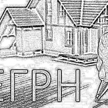 ОСПАРИВАНИЕ (СНИЖЕНИЕ) КАДАСТРОВОЙ СТОИМОСТИ - "eknzp.ru - Екатеринбург"